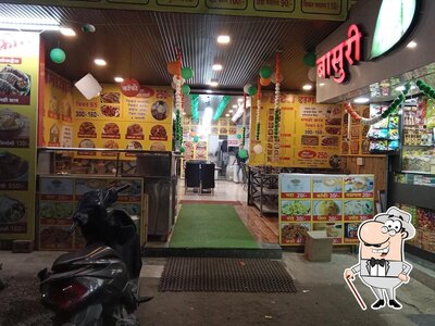 Enjoy the view outside राजयोग डेव्हलपर्स