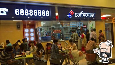 Domino's Pizza, Forum Rangoli Mall, Belur photo