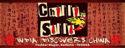 Check out the information about Chilli Silli