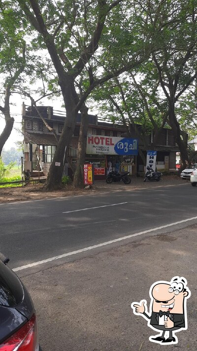 HOTEL RUCHI photo