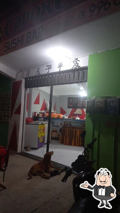 O interior do Caponga