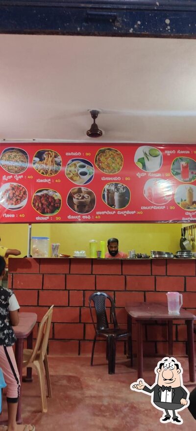 Check out how Hotel kalyani looks inside