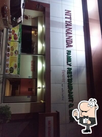 Hotel Nityanand Family Restaurant photo