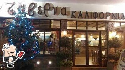 Ταβέρνα Καλιφόρνια photo