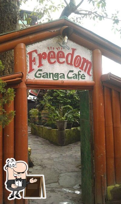 Check out the outside part of بوستات 2