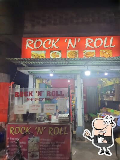 Check out how Rock N Roll looks inside
