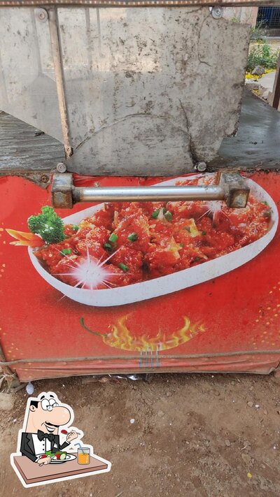 Meals at Spice Kitchen