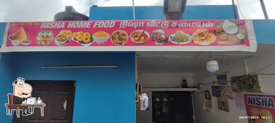 Check out how Nisha home food looks inside