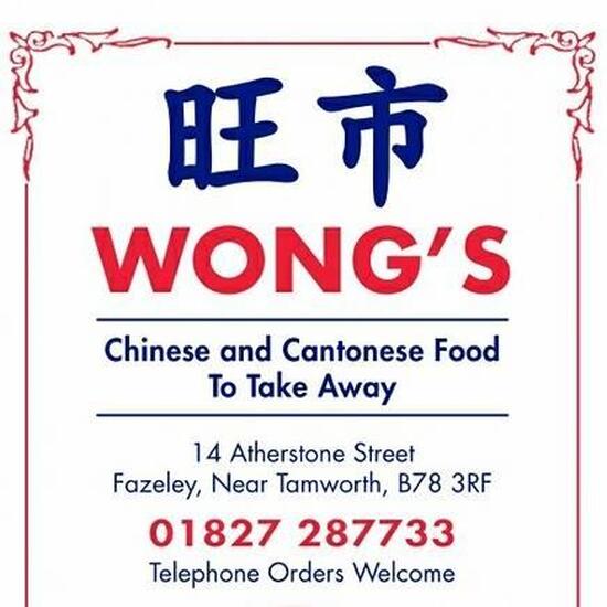 Menu at Wong's Chinese Takeaway fast food, Tamworth