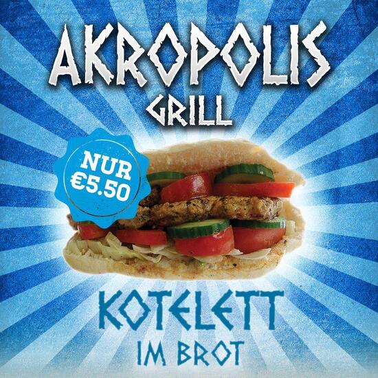 Speisekarte Von Akropolis Grill Frechen Restaurant Frechen