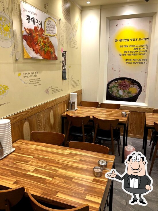 Menu at Gwanghwamun Hwangtae Sprouts soup restaurant, Seoul