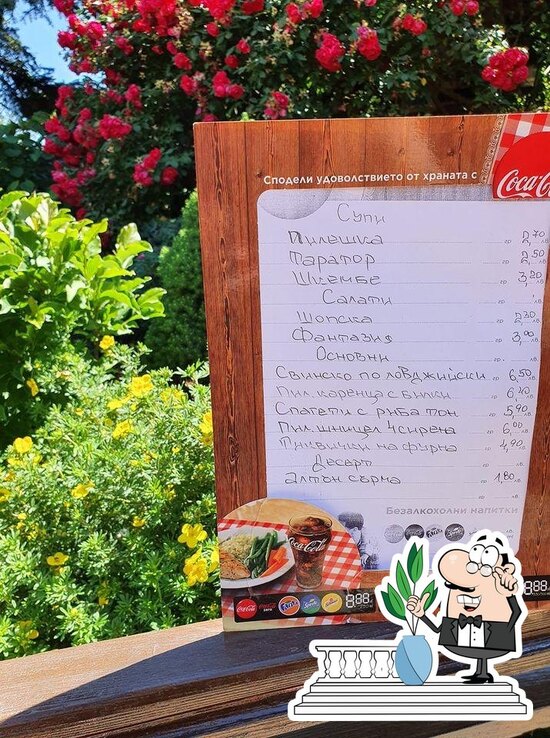 Ресторант Севън Сенс restaurant, Sofia Restaurant reviews