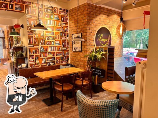 Laya Cafe Patisserie Konditorei Backerei Hh