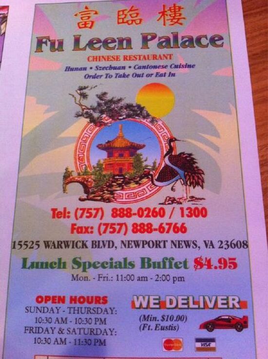 Fuleen Palace in Newport News Restaurant menu and reviews