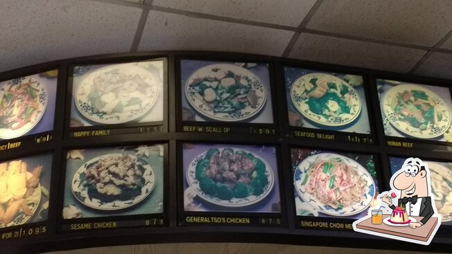 Great Wall, Bayonne - Restaurant menu, prices and reviews