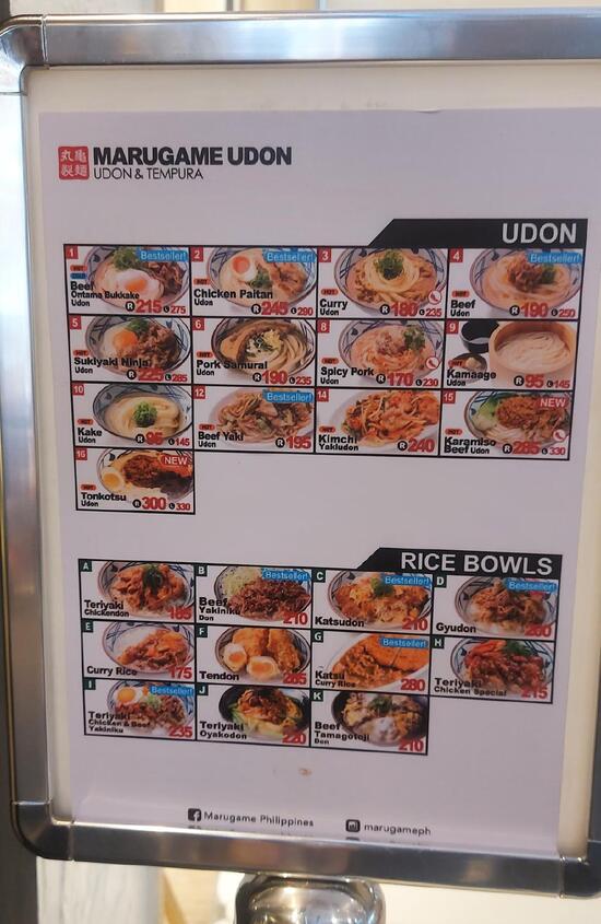 Menu At Lucky Chinatown Mall Restaurant Manila menu-at-lucky-chinatown-mall-restaurant-manila
