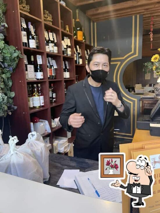 Menu at Qilin Chinese Restaurant, Glen