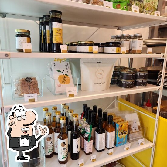 Moon Mart, West Melbourne - Restaurant menu, prices and reviews