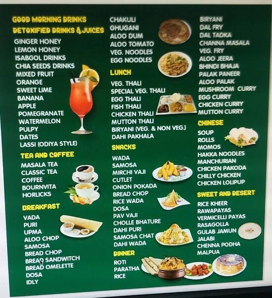 menu-at-odiya-aahar-india