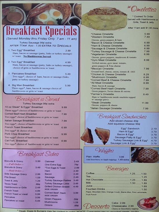 Menu at State Fair Coney Island restaurant, Hazel Park