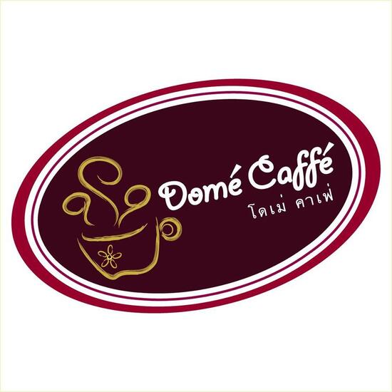Меню โดเม่ คาเฟ่ Dome' Cafe, Бангкок