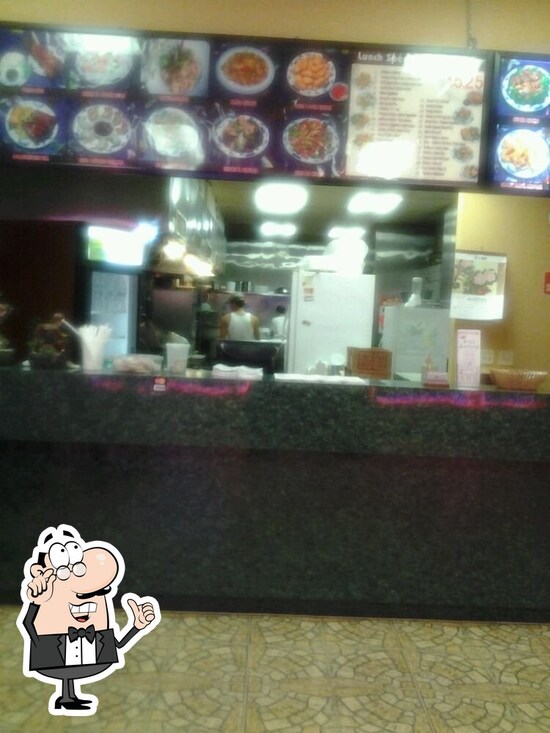 Menu at King Garden restaurant, Wantagh, Wantagh Ave