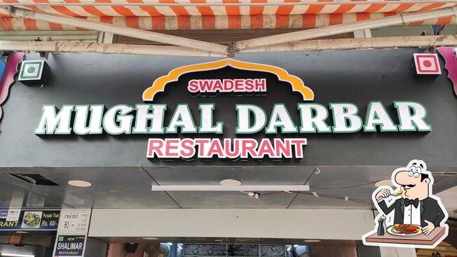 Menu at Mughal darbar, Vadodara