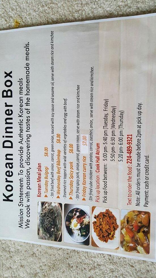 Menu at Korean Dinner Box restaurant, Evanston