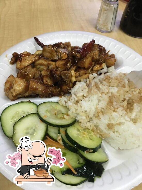 Menu at Teriyaki Bowl restaurant, Tijuana, Boulevard Salinas 11050