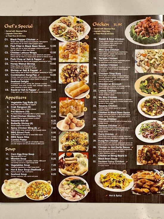 Menu at CHINA BROS restaurant, Menifee