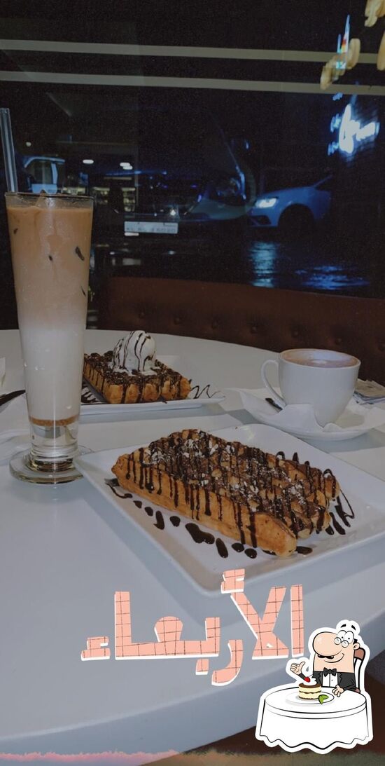 Menu at Coffee Cream, Kottakkal