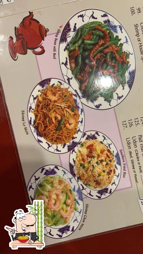 Mandarin Lowell in Lowell Restaurant menu and reviews