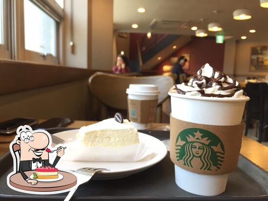 Starbucks Cafe Busan 212 Gudeok Ro Restaurant Reviews