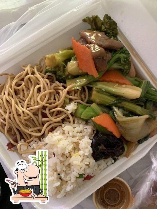 Menu at Goodfriend Chinese Kitchen restaurant, Wahiawa