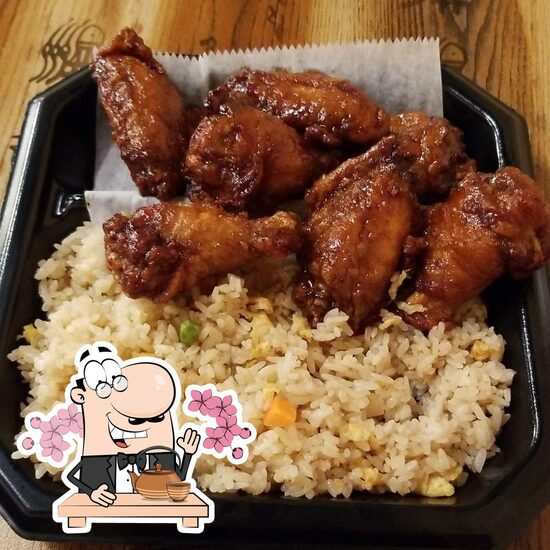 Menu at Teriyaki Box (Kennesaw) restaurant, Kennesaw