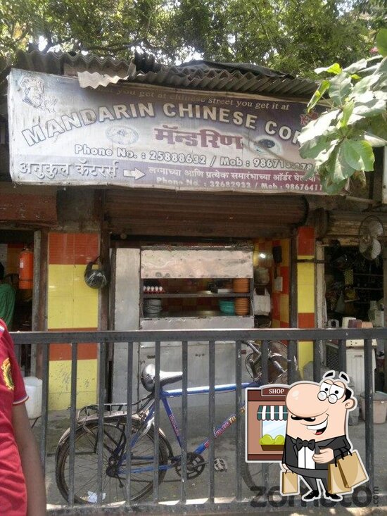 Mandarin Chinese Corner, Thane, Shop no 3 and 4 Restaurant reviews