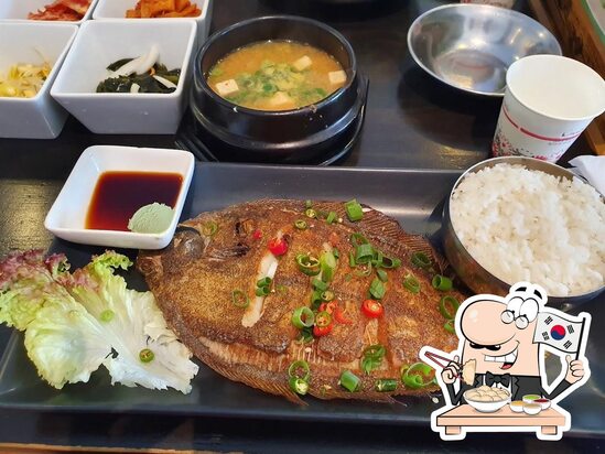 Menu at Joh-Eun-Nal Lidcombe restaurant, Lidcombe