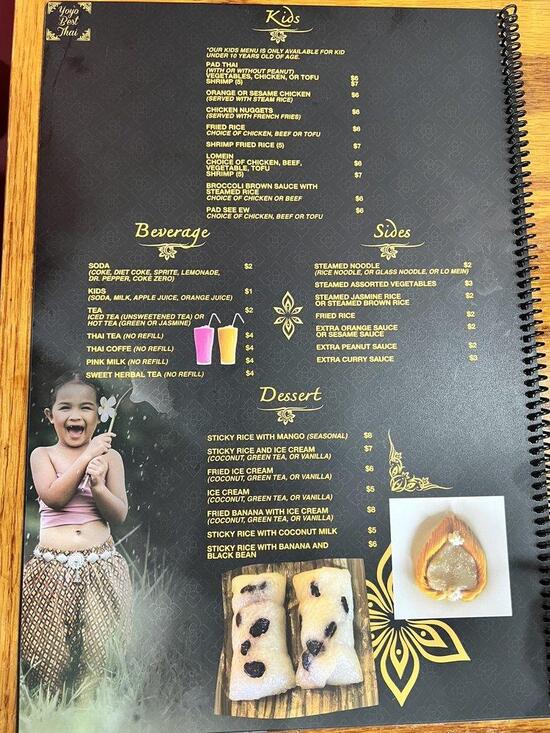 Menu at YoYo Best Thai Cuisine restaurant, McKinney