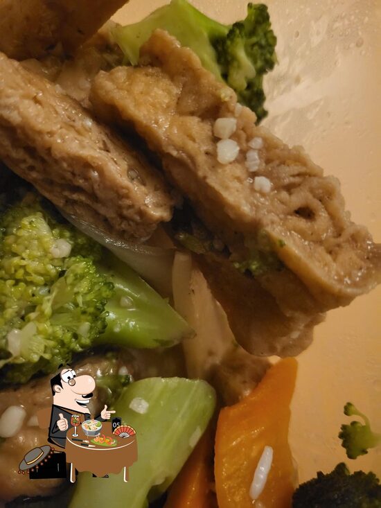 The China Garden Express (Clapham) in London Restaurant menu and reviews