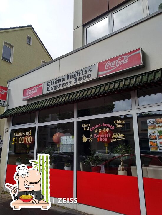 China Imbiss Express 3000 Bochum
