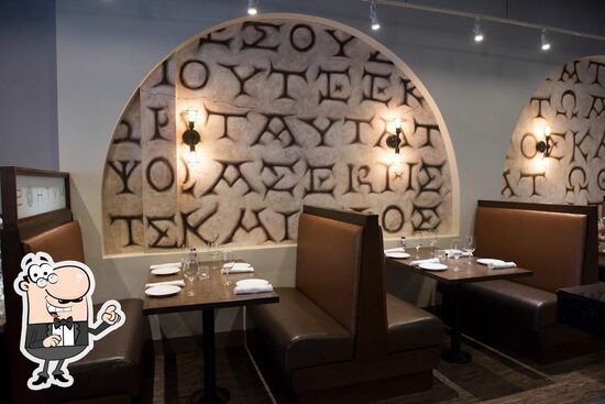 Menu at MYTHOS Greek Cuisine Wine Bar, Burlington