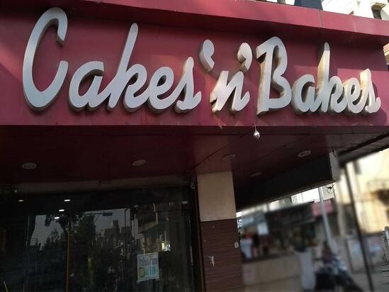 Cakes N Bakes, Ahmedabad, 2, Goyal Tower, Opp. Maitri Society, University  Rd - Restaurant reviews