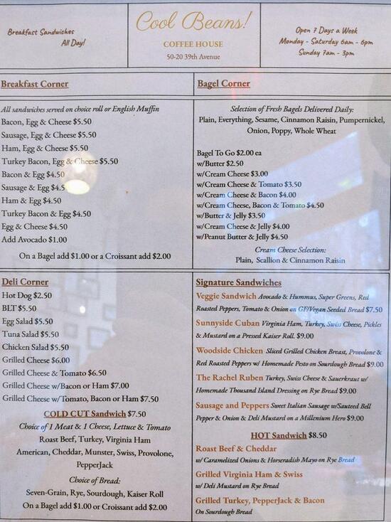 Menu at Cool Beans! Coffee House, New York City