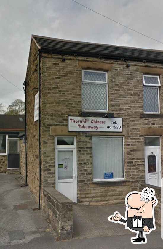Menu at Thornhill Chinese restaurant, Dewsbury