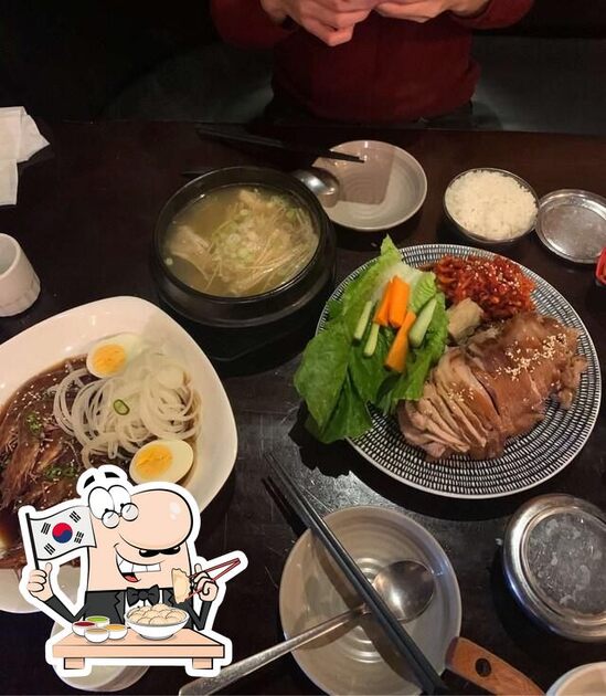 Marubang Korean BBQ Meat & Drink, Northbridge Carta del restaurante y opiniones
