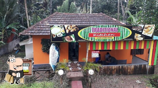 Traditional kitchen, Thiruvananthapuram - Restaurant menu, prices and ...