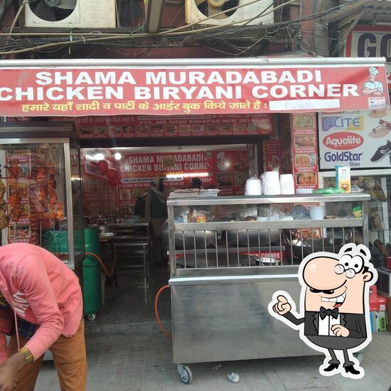 Menu At SHAMA MURADABADI CHICKEN BIRYANI CORNER, New Delhi