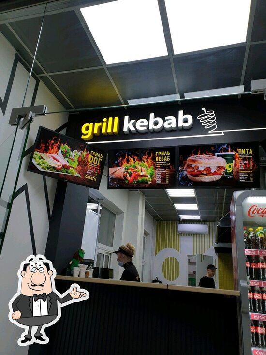 Grill kebab restaurant, Minsk, ул. Притыцкого Restaurant reviews