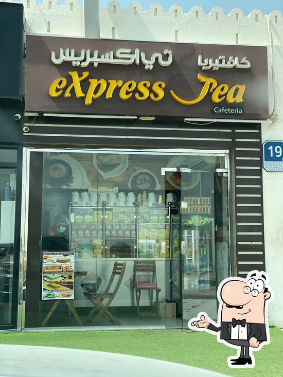 Express Tea restaurant, Abu Dhabi Restaurant reviews