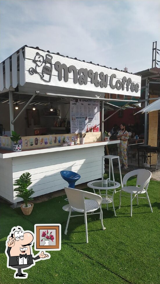 Carta del café ทาสนม coffee, Tha Wung
